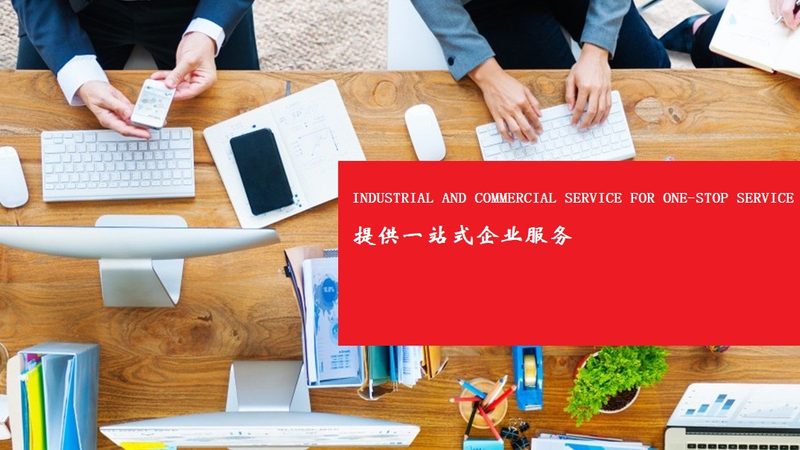 ISO 9001认证咨询合同签订，这些要点不容忽视