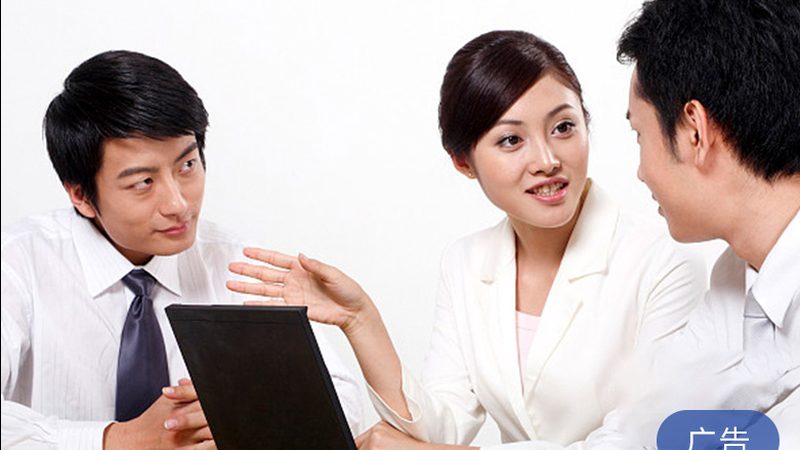 中小企业股权设计：如何科学规划，规避风险