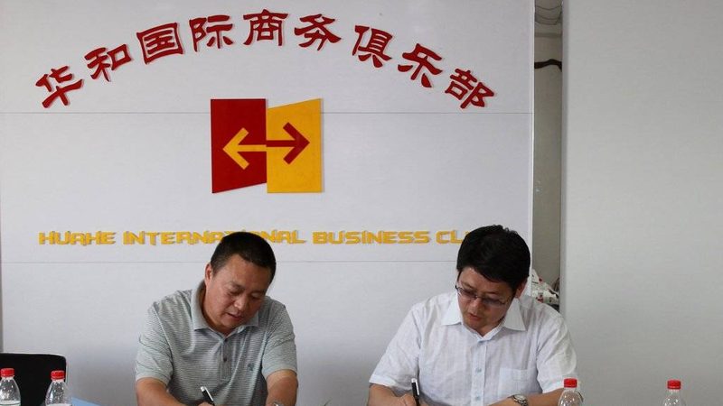 揭秘专业薪酬绩效咨询公司排名背后的考量因素