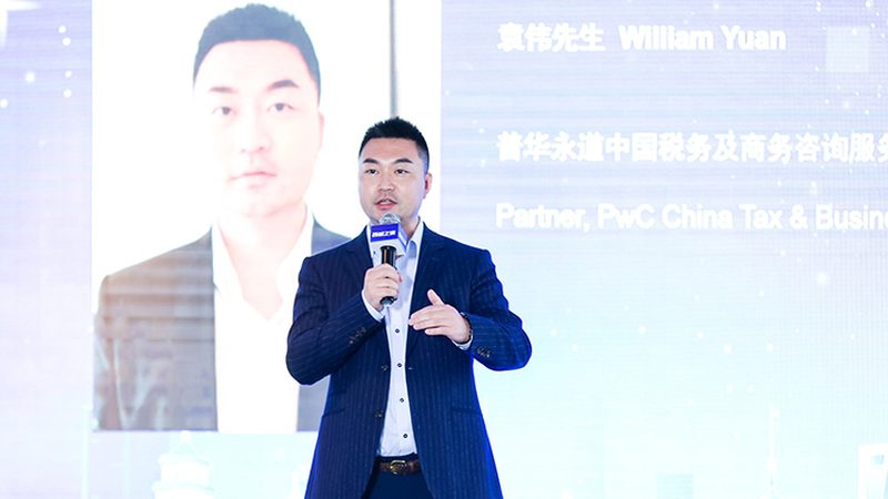 企业人力资源组织架构设计：费用考量与价值创造**