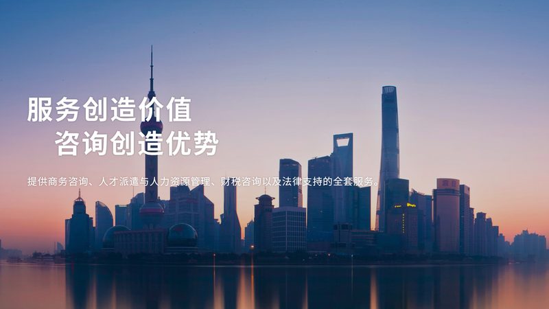 ISO认证：提升餐饮企业食品安全的关键