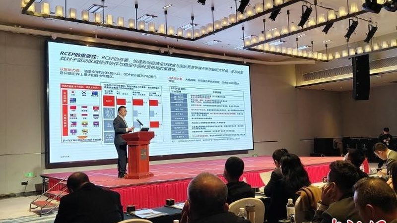 北京IT管理咨询公司：助力企业数字化转型之路