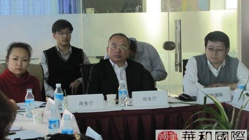 并购咨询与投行并购部区别